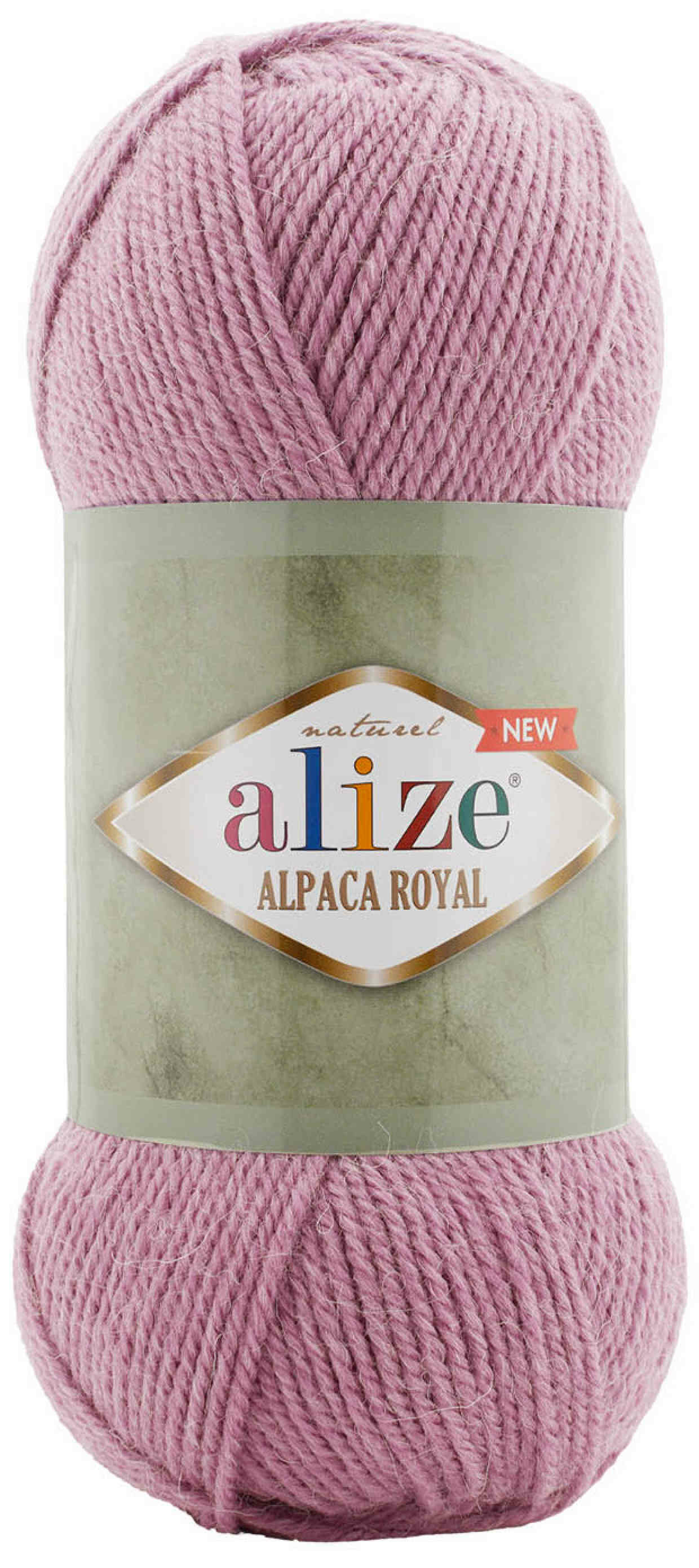 Пряжа Alize Alpaca Royal NEW дымчато-розовый (269), 55%акрил/30%шерсть/15%альпака, 250м, 100г, 2шт