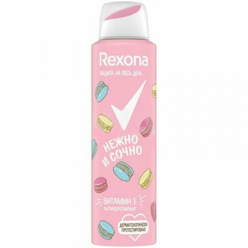 Дезодорант REXONA Нежно и сочно 858₽