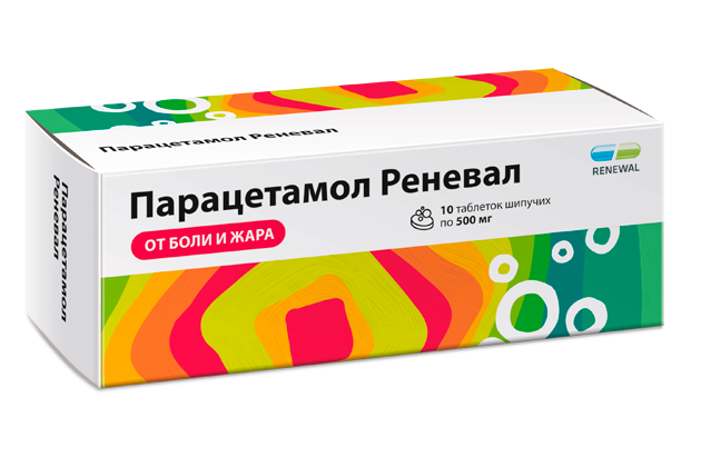 Парацетамол таб. шип., 500 мг, 10 шт.