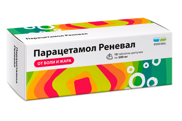 Парацетамол Реневал таблетки шипучие 500мг 10шт