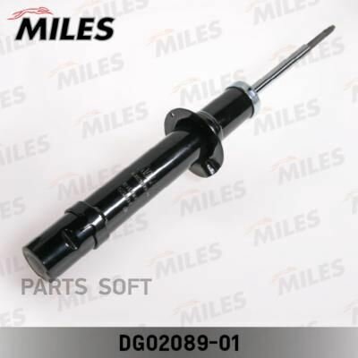 MILES DG02089-01 Амортизатор передний GAS