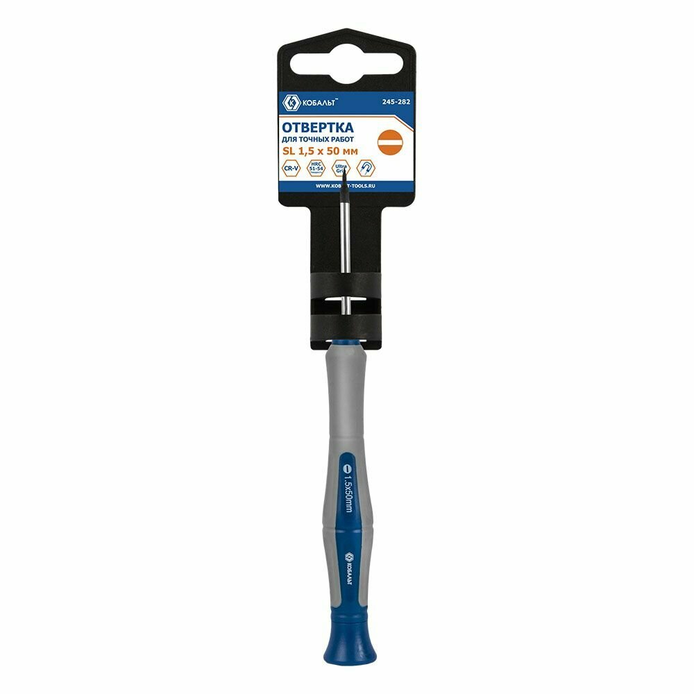 Отвертка для точных работ кобальт Ultra Grip SL 15 х 50 мм
