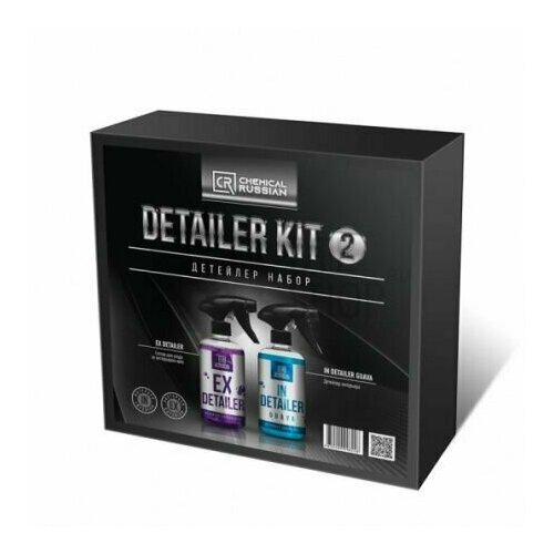 Chemical Russian Detailer KIT 2 - Детейлер набор