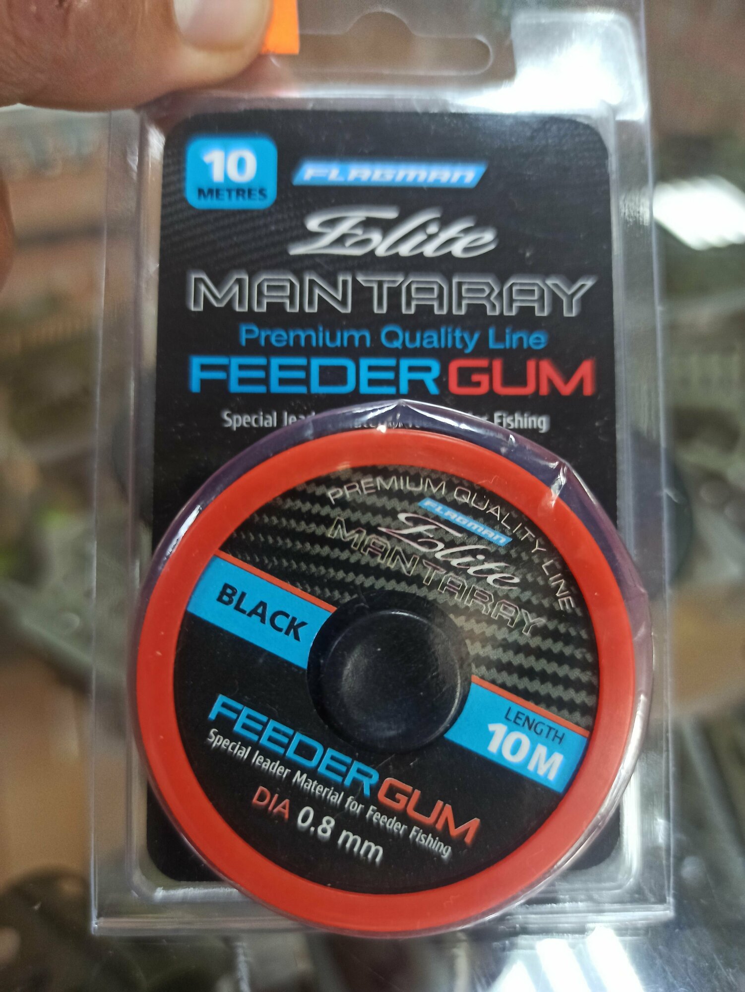 Фидергам FLAGMAN Feeder Gum Mantaray Elite