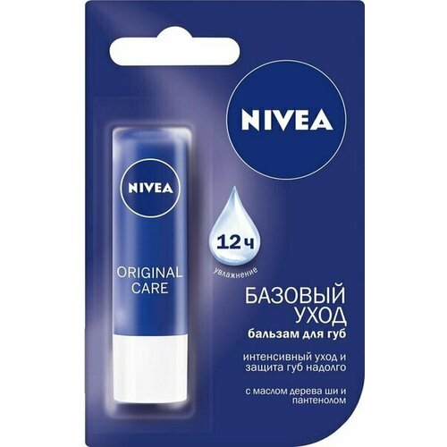 Бальзам nivea для губ базовый уход средства для ухода за руками nivea набор с бальзамом для губ базовый уход