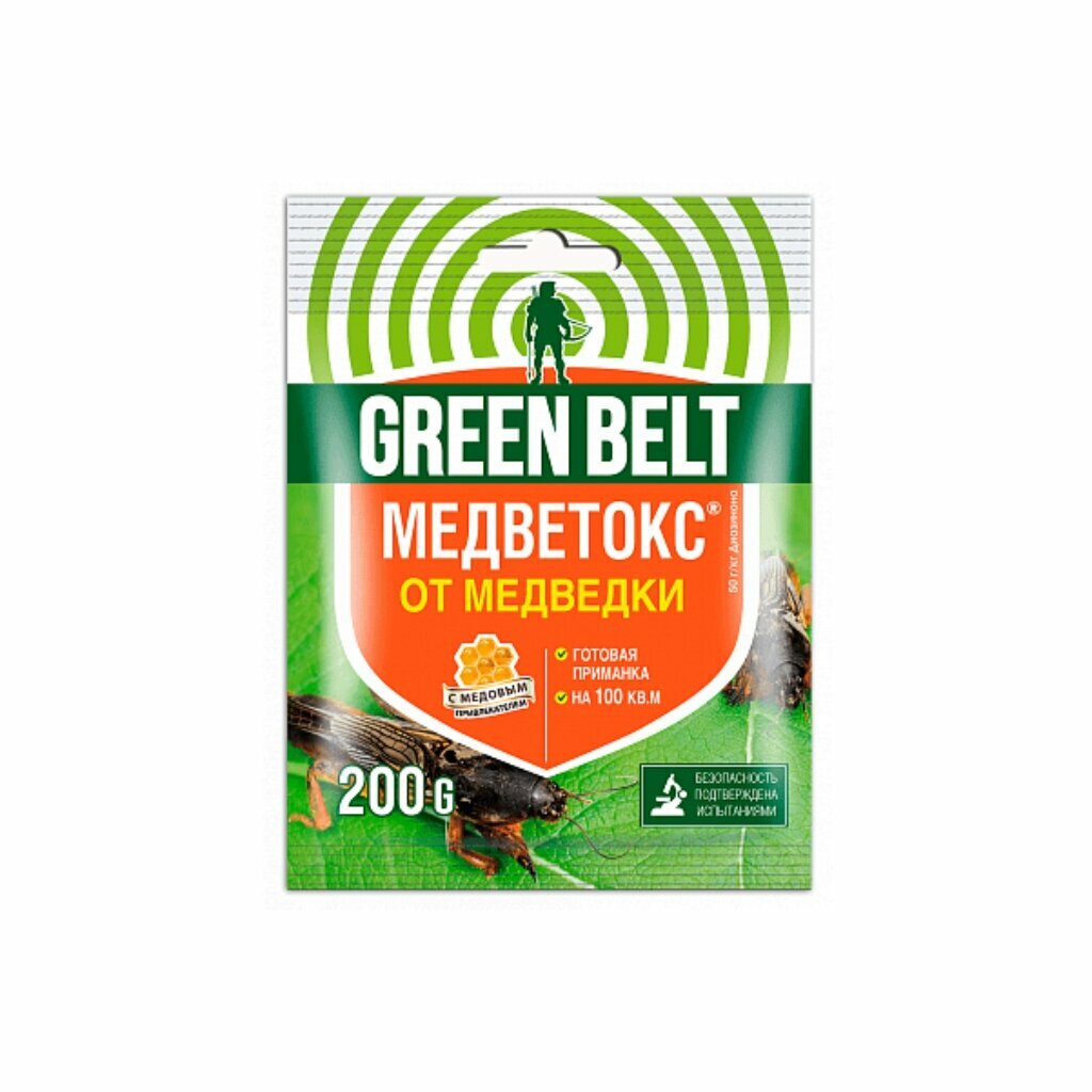 Медветокс 200г Green Belt Organic (Грин Бэлт) препарат системного действия от медведки и садовых муравьев, гранулы - фотография № 2