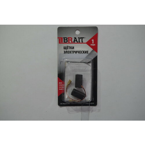 щетка эл brait 469 6 4 10 13 4 клемма мама поводок dewalt 130 133 блистер Щетка эл. BRAIT №487 (5*8*16 клемма-мама, поводок) ISKRA блистер