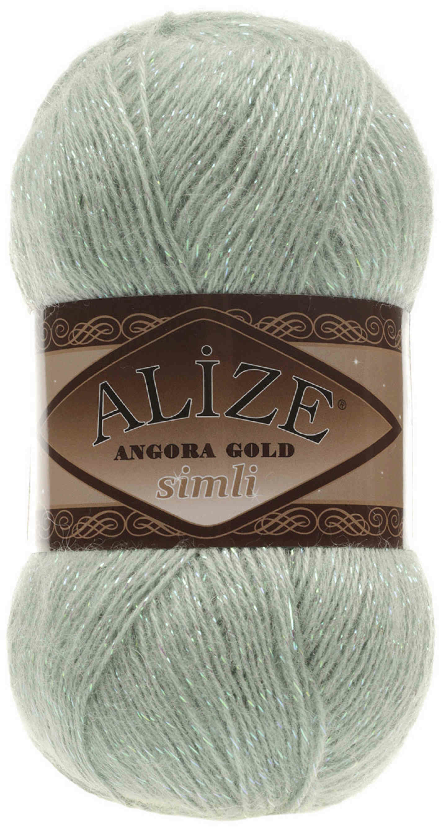 Пряжа Alize Angora Gold simli миндаль (515), 75%акрил/20%шерсть/5%метанит, 500м, 100г, 1шт