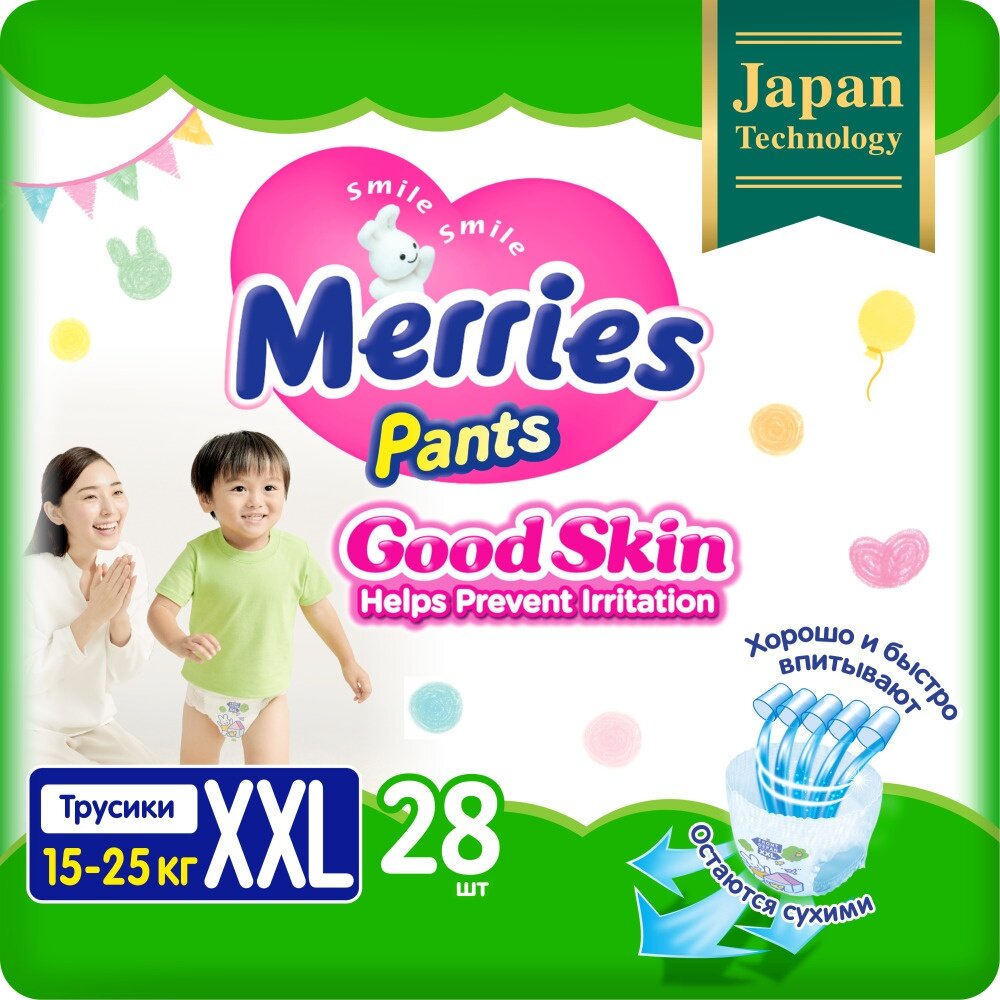 Трусики-подгузники Merries Good Skin, для детей, размер XXL, 15-25 кг, 28 шт