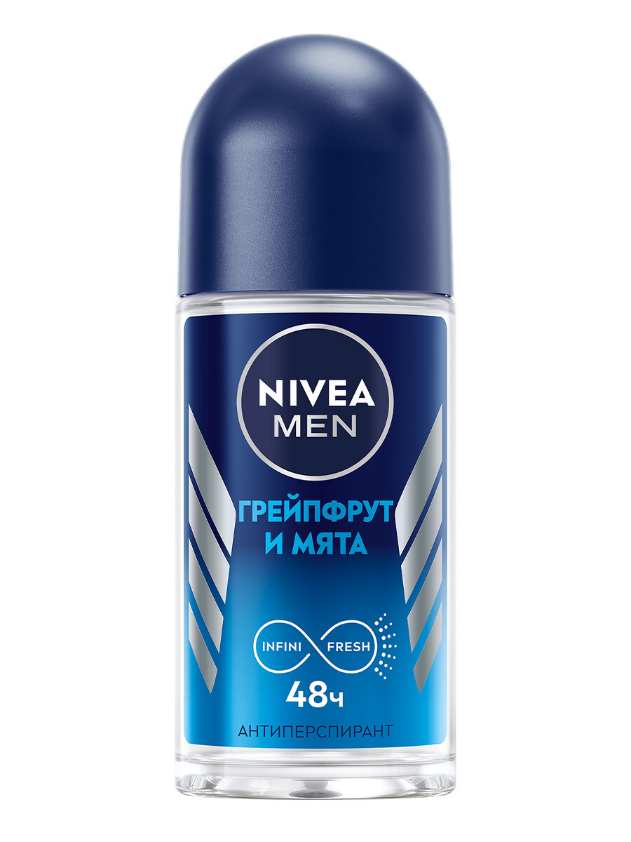 Дезодорант-антиперспирант шариковый NIVEA MEN "Грейпфрут и мята", 50 мл.