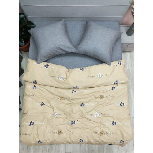 бежевый, серый