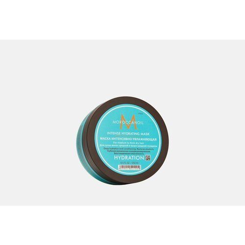 Интенсивно увлажняющая маска moroccanoil intense hydrating mask