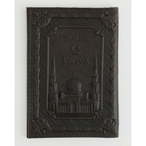 Обложка для паспорта Тривеста, коричневый