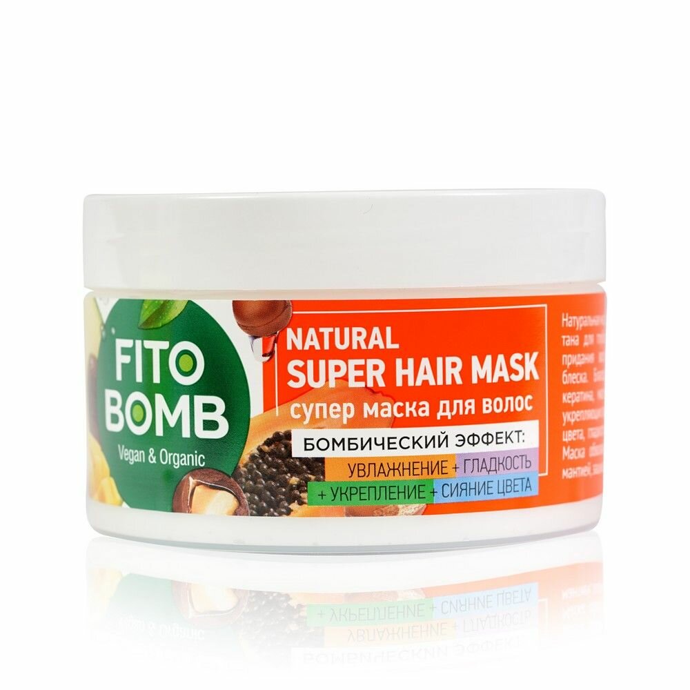 Маска для волос Fito Bomb Увлажнение Гладкость Укрепление Сияние цвета 250мл Fito косметик - фото №4