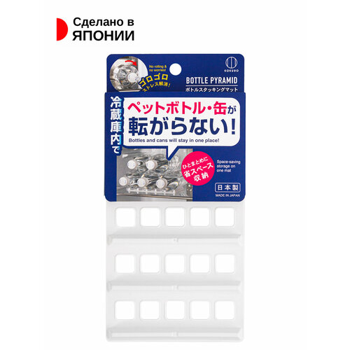 Держатель для бутылок Органайзер для холодильника 181х101х1 см 419₽