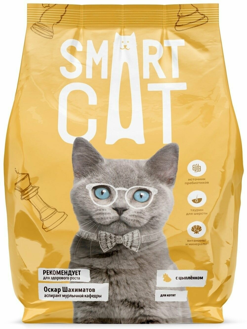 Корм сухой Smart Cat для котят, с цыпленком, 5 кг