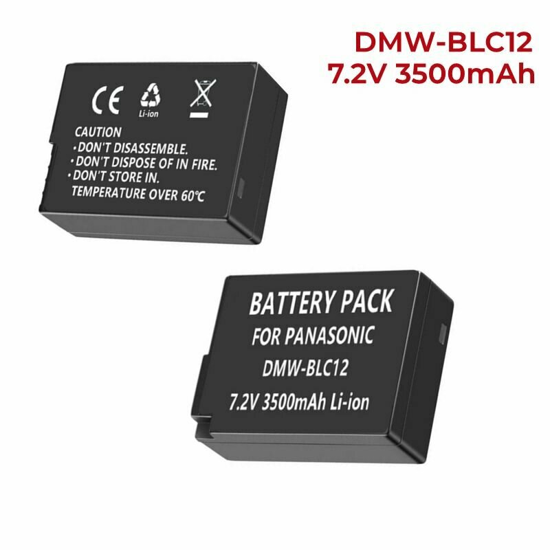 Батарея камеры Panasonic DMW - BLC12, DMC - G85, DMC - FZ200