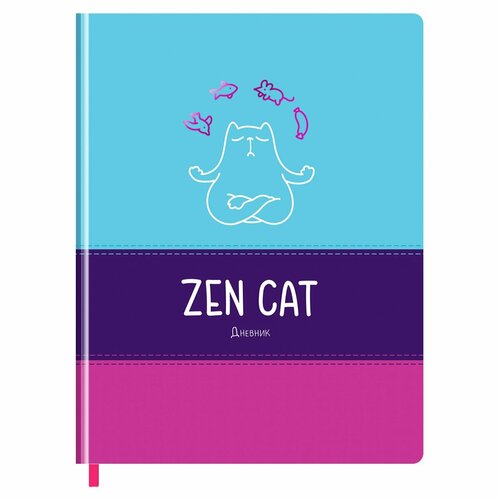 Дневник BG "Zen Cat", 1-11 класс, 48 листов, твердый, комбинированная экокожа, тиснение фольгой, ляссе (Дтк5т48 11559)
