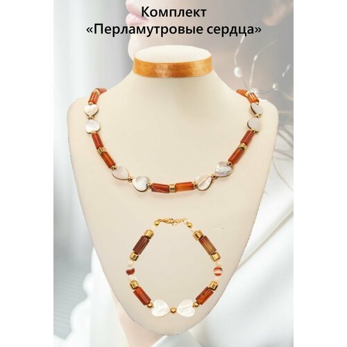Комплект бижутерии , сердолик, перламутр, гематит, размер браслета 18 см., размер колье/цепочки 43 см.