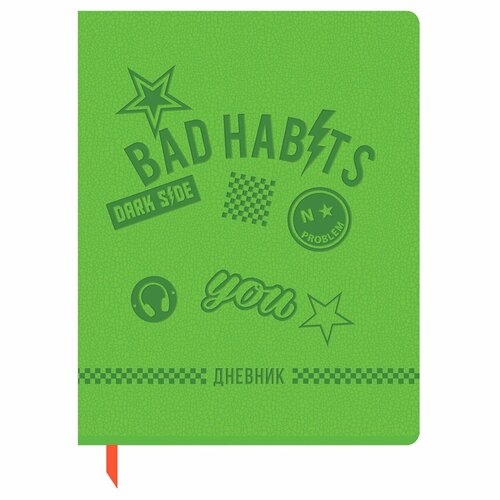 Дневник BG Лайт, Bad Habits, 1-11 класс, 48 листов, экокожа, термотиснение, ляссе (Дик5т48 11577)