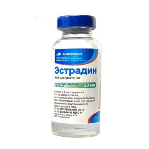 Раствор БелВетФарма Эстрадин, 20 мл, 40 г, 1уп. назаренко татьяна алексеевна стимуляция функции яичников