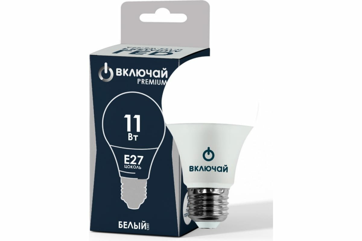 Лампа светодиодная Включай LED A60 11W E27 4000K (W) PREMIUM 220V