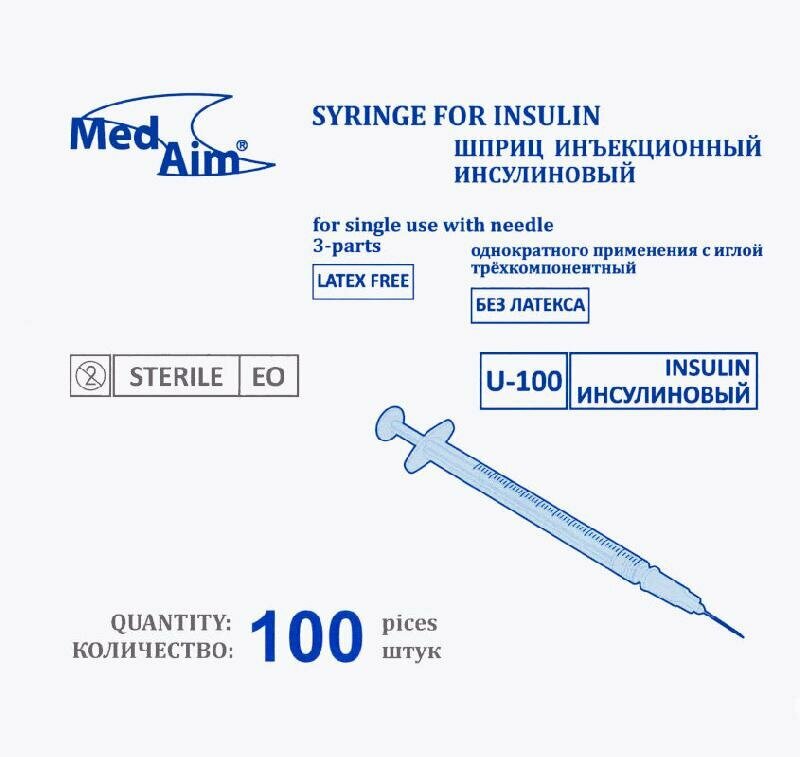 Шприц инсулиновый однократного применения MedAim U-100 с иглой (1 мл 26G (045х12 мм) 100 шт Luer)