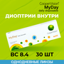 Контактные линзы CooperVision MyDay daily disposable, 30 шт.