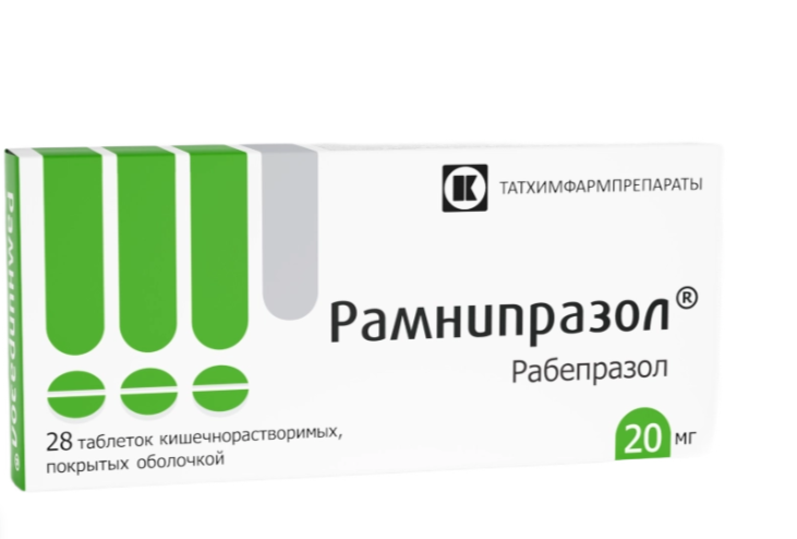 Рамнипразол таб. п/о кш/раств., 20 мг, 28 шт.