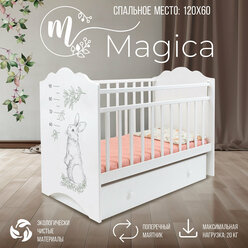 Кроватка Sweet Baby с маятником и ящиком Magica Bianco