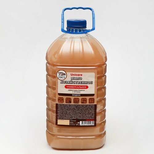 Жидкое мыло 