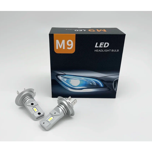 Светодиодные лампы M9 Compact H7 5000K 12V (2 лампы)