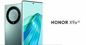 Защитное стекло Premium для Honor X9a 5G, Высококачественное премиальное защитное стекло для Honor X9a 5G