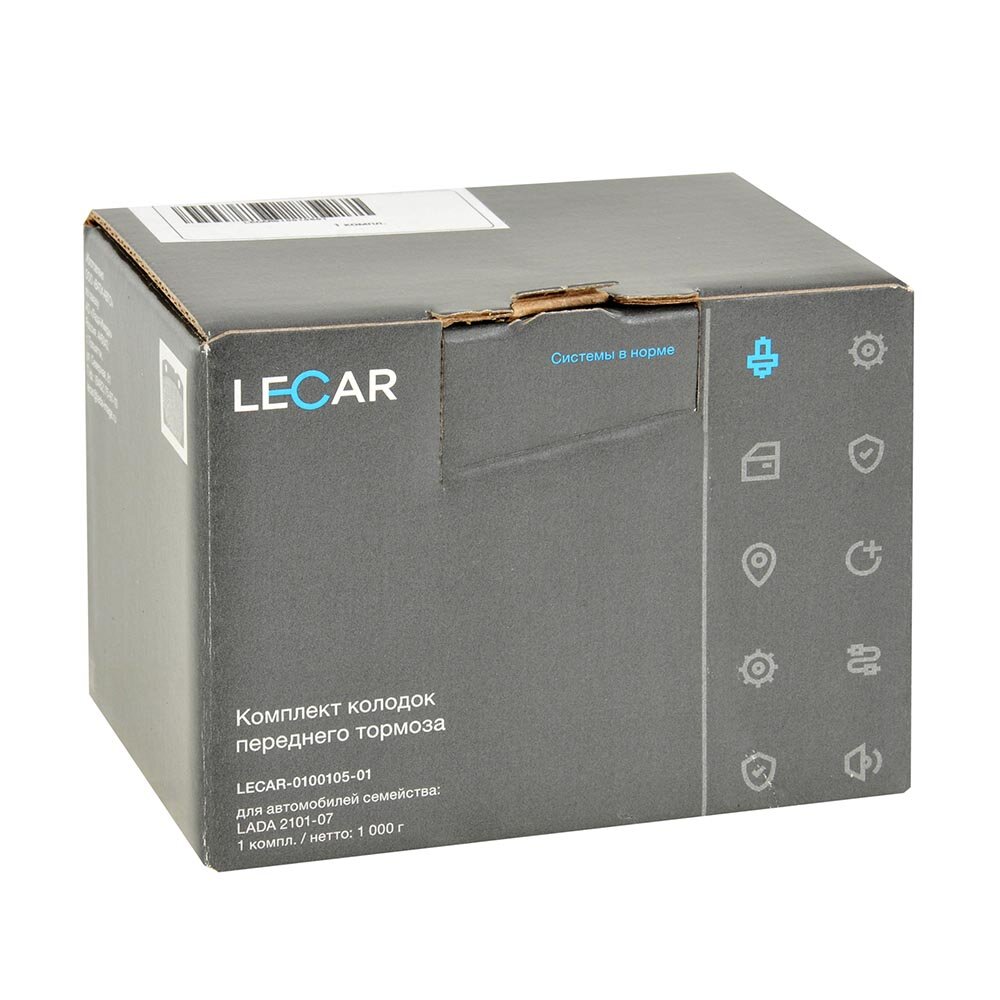 Комплект Передних Тормозных Колодок Lada 2101-07 Lecar Lecar010010501 LECAR арт. LECAR010010501 - фотография № 14
