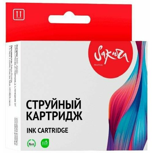 Струйный картридж Sakura C4934A (№81 Light Cyan) для HP, светло-голубой, 750 мл. струйный картридж sakura c4934a 81 light cyan для hp светло голубой 750 мл