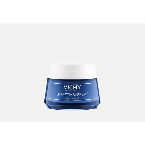 Ночной крем-уход VICHY liftactiv nuit supreme