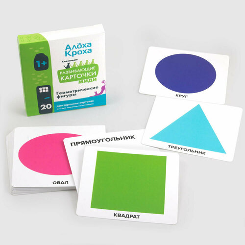 Геометрические фигуры. Развивающие и обучающие карточки для детей по методу Домана от 
