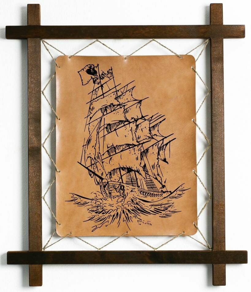 Картина "Пиратский корабль", подарок, натуральная кожа, BoomGift