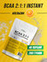 Незаменимые аминокислоты быстрорастворимые Atletic Food BCAA 2:1:1 Instant Flavo...