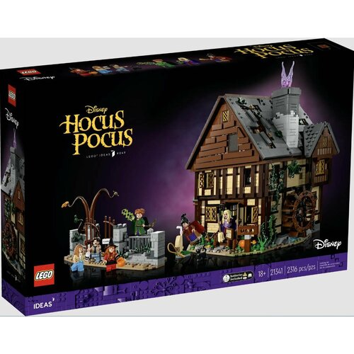 костюм ведьмы фокус покус взрослый женский Lego Ideas 21341 Disney Hocus Pocus: The Sanderson Sisters' Cottage