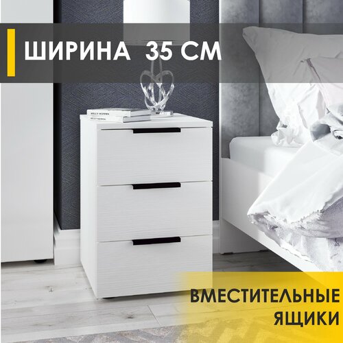 Тумба Аккорд 10 01 Белый шпон 35х45х53 см 5033₽