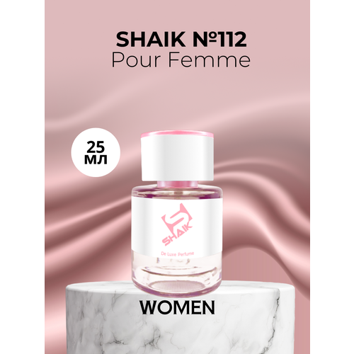 Парфюмерная вода Shaik №112 Pour Femme 25 мл