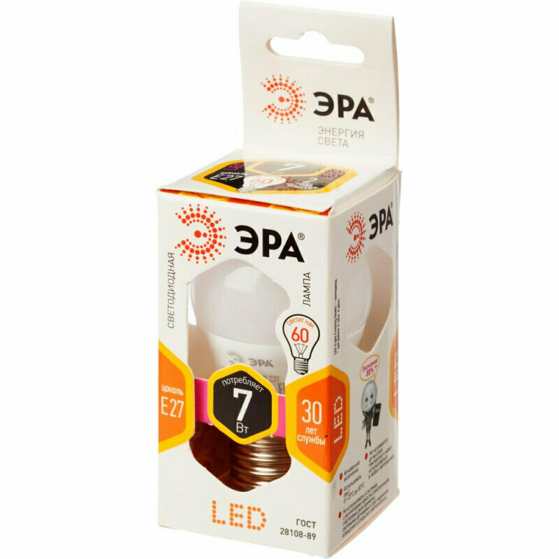 Лампа светодиодная ЭРА LED P45-7W-827-E27 (диод, шар, 7Вт, тепл, E27) - фотография № 13