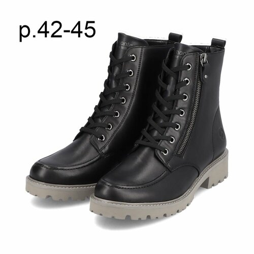 фото Ботинки remonte dorndorf, размер 43, черный