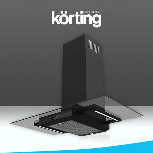 Купольная вытяжка KHC Korting 90925 SGB черный, серый