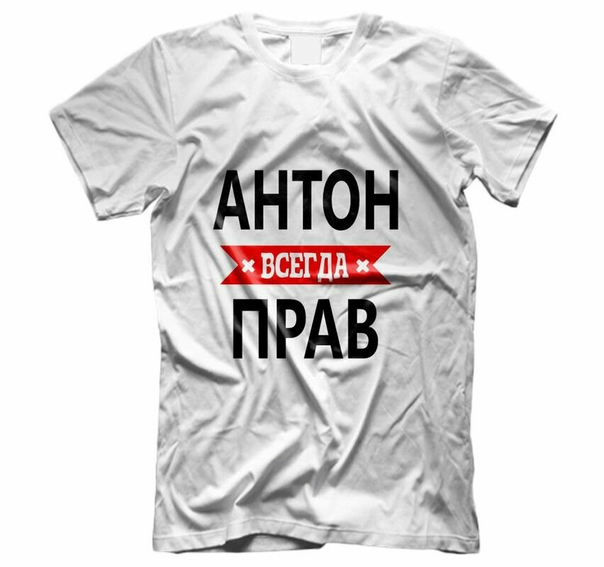 Футболка MIGOM