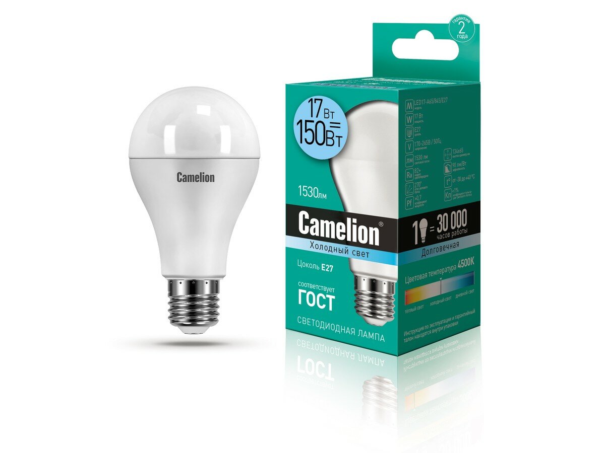 Лампа CAMELION Е27 17Вт 4500K 1530Лм LED17-A65/845/E27 12309, светодиодная, нейтральный белый, груша
