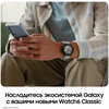 Фото #2 Умные часы Samsung Galaxy Watch6 Classic