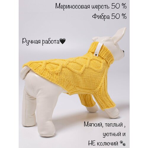 Одежда для животных от ElenkaBary, ручная работа, размер М, желтый лимон