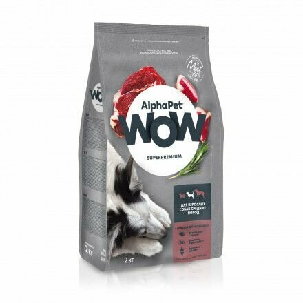 фото ALPHAPET WOW SUPERPREMIUM Сухой корм для взрослых собак средних пород с Говядиной и Сердцем
